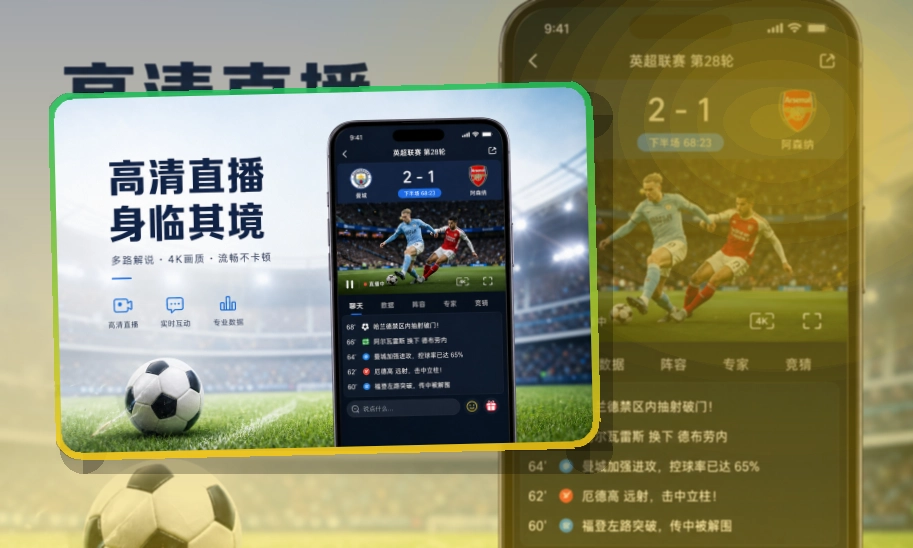 金年会APP下载与网页版访问