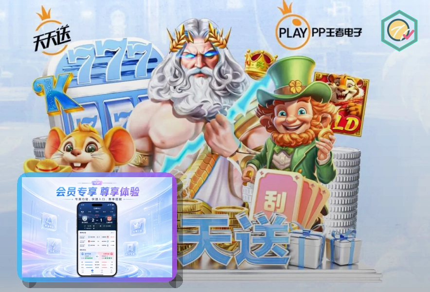 手机端访问遇到疑问时，先回到金年会官方渠道